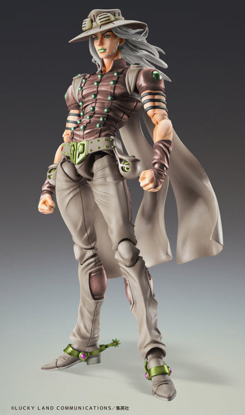 Gyro Zeppeli Third (JoJo's Bizarre Adventure Part 7 Steel Ball Run) - Super Action Statue
