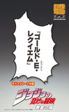 Super Action Statue GER (JoJo's Bizarre Adventure Part 5)