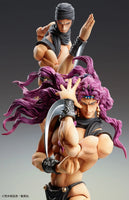 Super Action Statue Kars (JoJo's Bizarre Adventure Part 2)