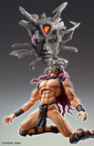 Super Action Statue Kars (JoJo's Bizarre Adventure Part 2)