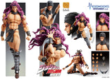 Super Action Statue Kars (JoJo's Bizarre Adventure Part 2)