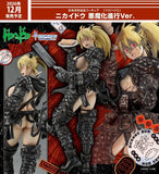 1/7 Dorohedoro: Nikaido Devilization Progress Ver.