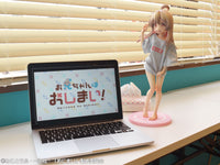 1/4 Mahiro Oyama Neet T-Shirt - ONIMAI I'm Now Your Sister!