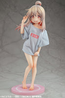 1/4 Mahiro Oyama Neet T-Shirt - ONIMAI I'm Now Your Sister!