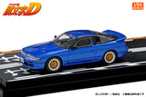 1/64 Initial D Set Vol.20 Mako, Sayuki Sileighty & Koichiro Iketani Silvia (S13)