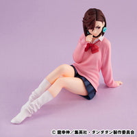 Tenohira Momo G.E.M. Series DAN DADAN