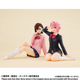 G.E.M. Series Dandadan Tenohira Aira