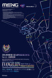 Evangelion Unit 01 Ver.1.5 (Iridescent Paint) - Multipurpose Humanoid Battle Weapon Android