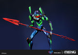 Evangelion Unit 01 Ver.1.5 (Iridescent Paint) - Multipurpose Humanoid Battle Weapon Android