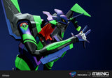 Evangelion Unit 01 Ver.1.5 (Iridescent Paint) - Multipurpose Humanoid Battle Weapon Android