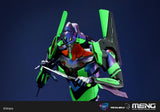 Evangelion Unit 01 Ver.1.5 (Iridescent Paint) - Multipurpose Humanoid Battle Weapon Android