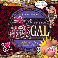 Ugo2GAL