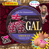 Ugo2GAL