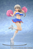 1/7 Tsuki Uzaki: Cheerleader Ver.