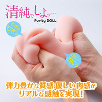 Be Pure...