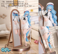 1/8 Azur Lane: Gift+ Janus: Fear of Changing...Clothes