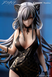1/7 Arknights: Schwarz Dress VER.