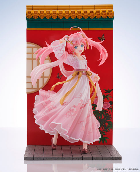 Milim Nava Hanfu Style Ver. - That Time I Got Reincarnated as a Slime: