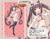 1/5.5 Nekopara: Chocola Micro Bikini Maid -