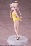 1/8 Oniichan Wa Oshimai! Assemble Heroines Mahiro Oyama [Summer Queens]