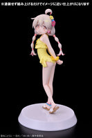 1/8 Oniichan Wa Oshimai! Assemble Heroines Mahiro Oyama [Summer Queens]