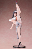 1/4.5 Kuroba Natsukawa Party Dress Ver. Deluxe Edition