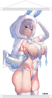 1/6 Snow Bunny Illustrated by Mataro Deluxe Edition