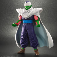 Piccolo - Dragon Ball Arise