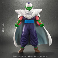 Piccolo - Dragon Ball Arise
