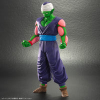 Piccolo - Dragon Ball Arise