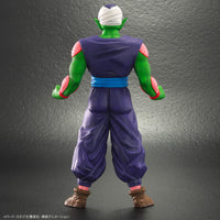 Piccolo - Dragon Ball Arise