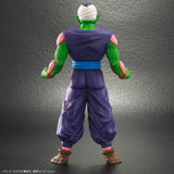Piccolo - Dragon Ball Arise