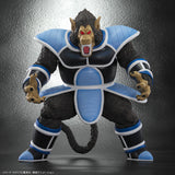Dragon Ball Arise: Great Ape Toma