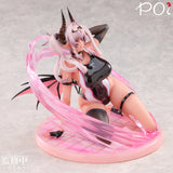 1/6 Levia-san Succubus Academy Swimming Club Deluxe Edition