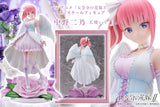 1/7  Nino Nakano Angel Ver. The Quintessential Quintuplets
