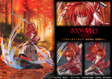 1/7 Rurouni Kenshin Kyoto Uprising Kenshin Himura Souryusen ver.
