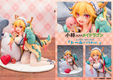 1/7 Tohru Relaxing Ver. - Miss Kobayashi's Dragon Maid