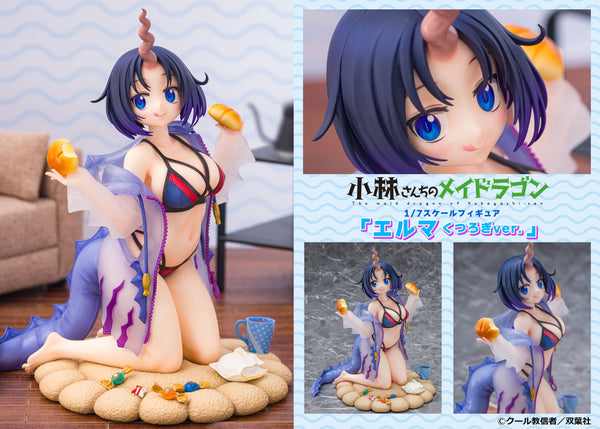 1/7 Elma Relaxing Ver. - Miss Kobayashi's Dragon Maid