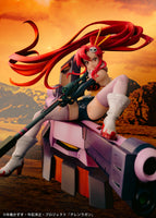 Gurren Lagann: Yoko & Yoko M Tank