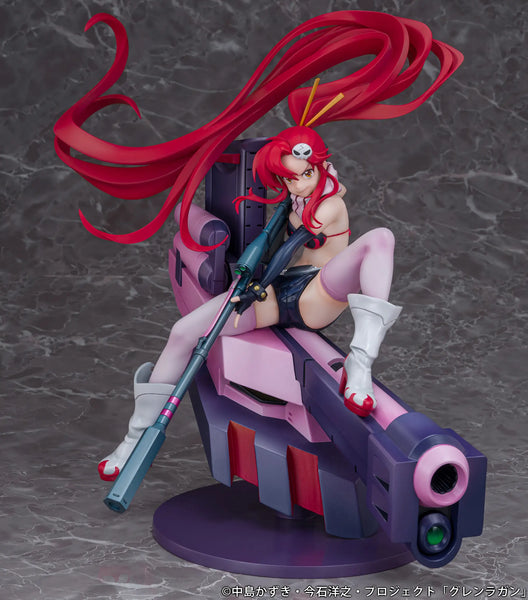 Gurren Lagann: Yoko & Yoko M Tank