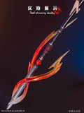 1/6 Hong Ying Rosefire Plume - Slay the Gods
