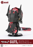Cutie1 Berserk Guts Berserker Armor (Phase 3) Bloody Ver