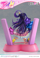 1/7 PRISMA WING Oshi no Ko Ai