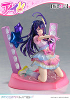 1/7 PRISMA WING Oshi no Ko Ai