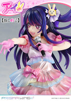 1/7 PRISMA WING Oshi no Ko Ai