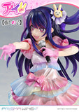1/7 PRISMA WING Oshi no Ko Ai