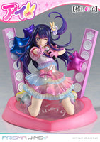 1/7 PRISMA WING Oshi no Ko Ai