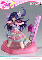 1/7 PRISMA WING Oshi no Ko Ai