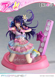 1/7 PRISMA WING Oshi no Ko Ai