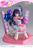 1/7 PRISMA WING Oshi no Ko Ai